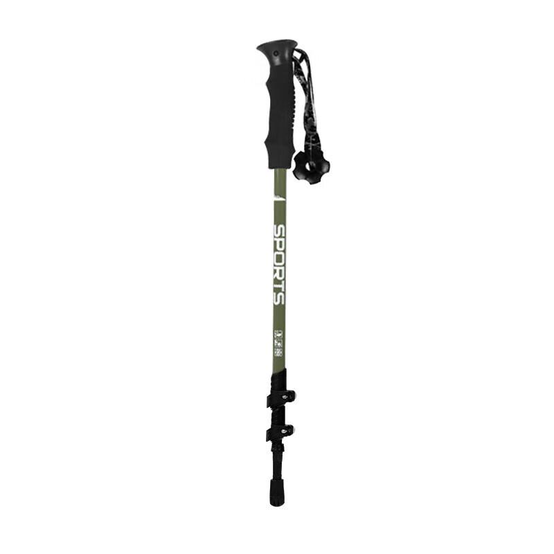 FeiTuLe Carbon Fiber 3-Section Trekking Pole