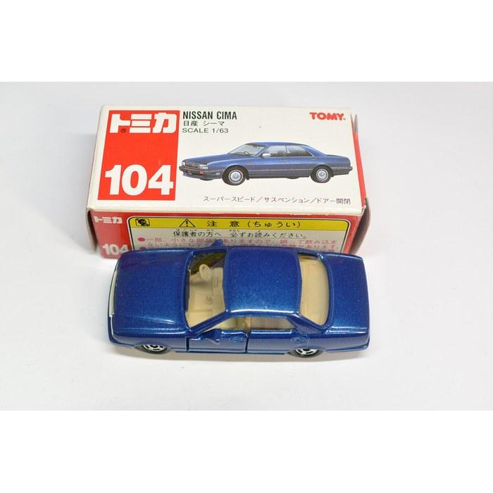 Tomica Nissan Cima (Nissan Cima) 1/64 Scale