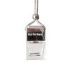 Car Aromatherapy Hanging Bottle - Glass Pendant Ornament for Car Interior