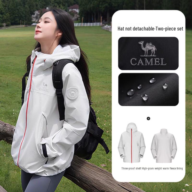 Camel Unisex 3-in-1 Windbreaker Jacket 735CA45003