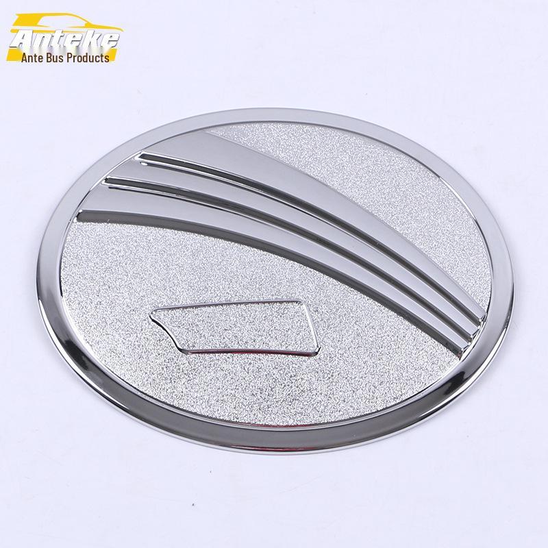 Fuel Tank Cap Protector for 20 Enclave Models - Anti-Scratch Decorative Film