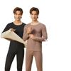 Warmes Herren-Unterwäscheset aus Kaschmir und Seide – antibakterielles, wärmeerzeugendes Acrylgewebe, Herbstbekleidung & Hosen