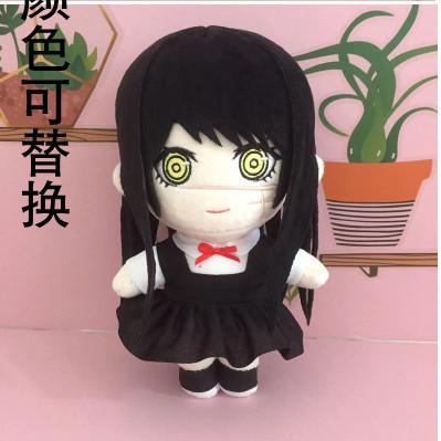 Chainsaw Man Mitaka Asa Plush Doll 20cm Cute Soft Stuffed Pillow Toy Birthday Gift Cosplay Prop 20cm