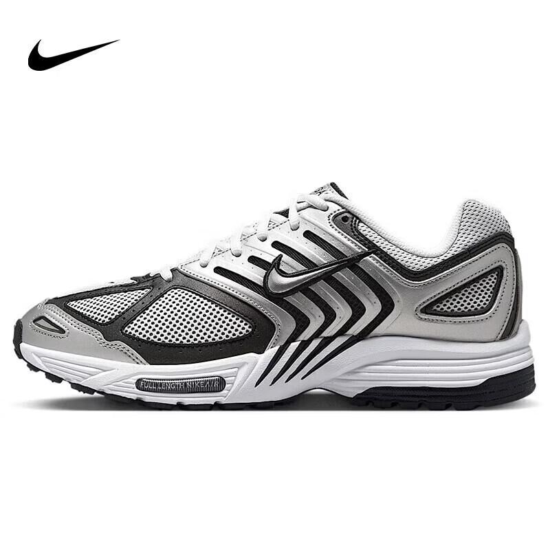 Nike Men's Air Pegasus 2005 Casual Shoes
