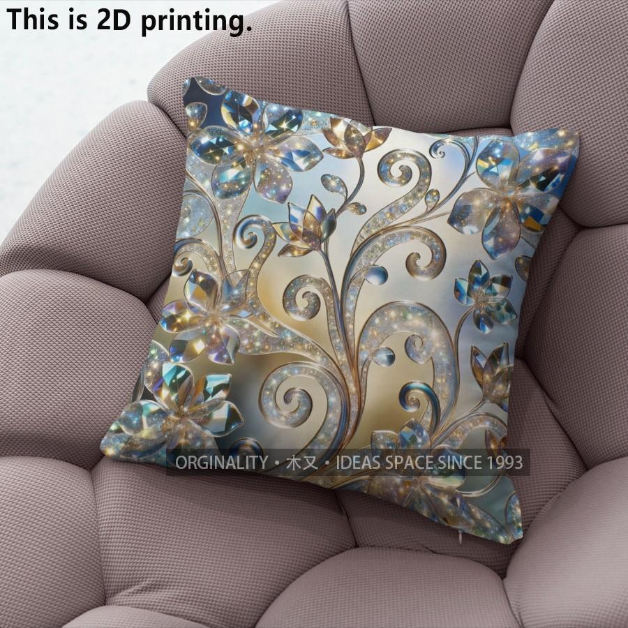 Floral Vintage Scroll Throw Pillow Covers Pattern Cushion Cover Suitable for Sofa Bedroom Car Pillow Cover