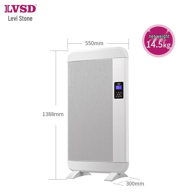 ILVSD Graphene Convection Electric Heater