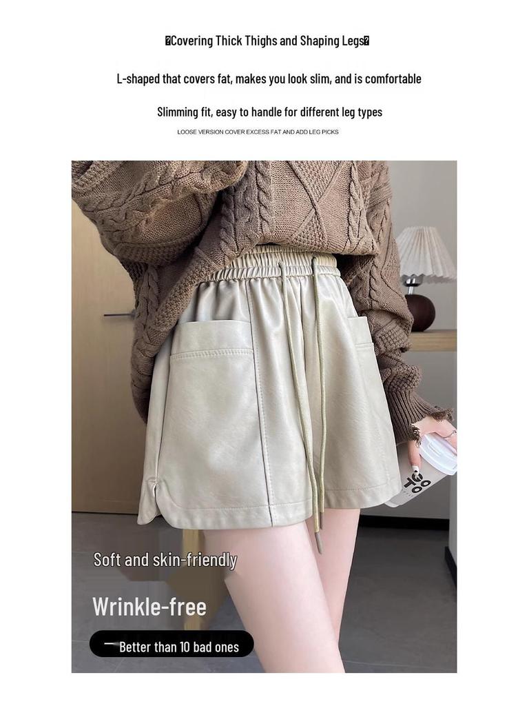 Women's High-Waist Khaki PU Leather Shorts, Autumn/Winter 2024, European Style, Casual A-Line Boot Pants by Melaard