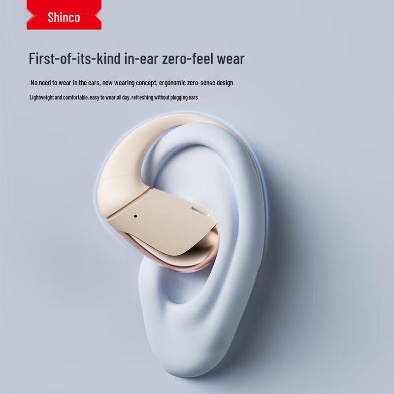 Shinco GT18 Open-Ear Rotatable Ear Hook True Wireless Earbuds