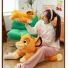 The King Lion Simba Plush Toy Lion Stuffed Doll Cartoon Animal Room Decoration