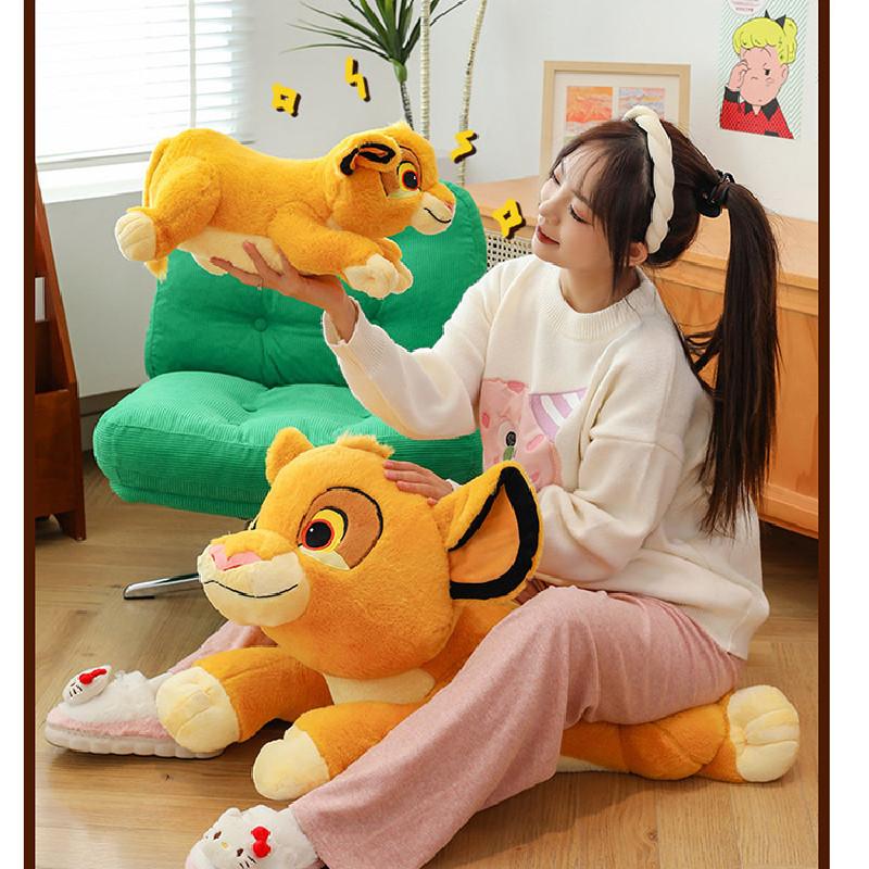 The King Lion Simba Plush Toy Lion Stuffed Doll Cartoon Animal Room Decoration