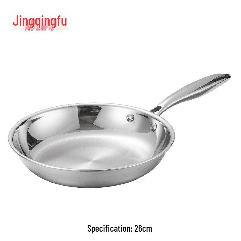 Jingqingfu 304 Stainless Steel Frying Pan