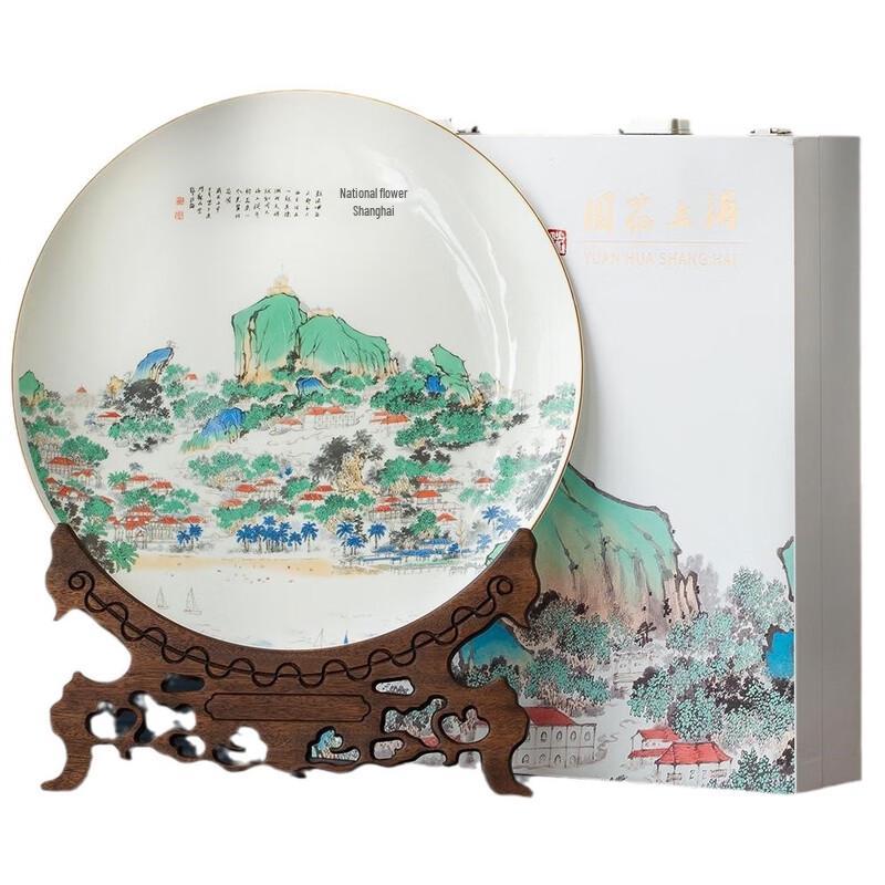 Дэхуа Белый фарфор Сямэнь Морской сад Декоративная тарелка