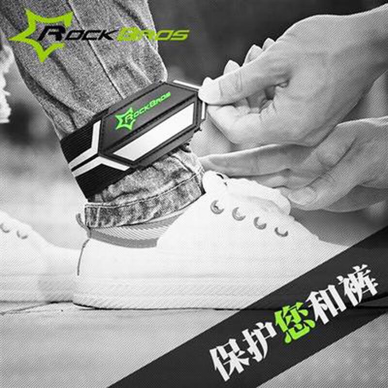 ROCKBROS Reflective Safety Bands