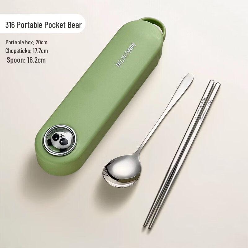 Qiwei Portable Stainless Steel Cutlery Set