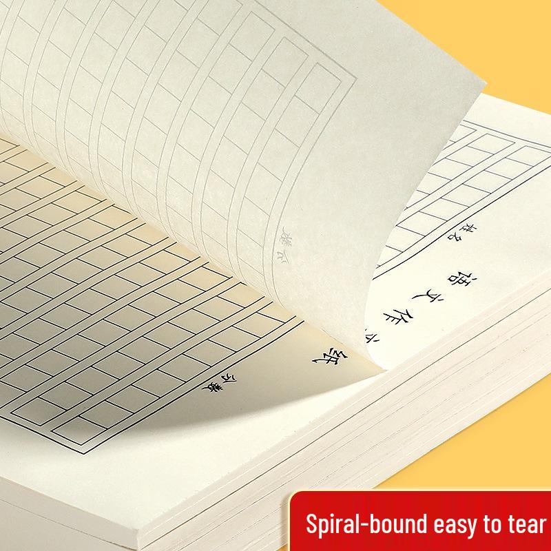 Thick Draft Paper Notebook with Blank Pages for Exam Calculations - Ideal for High School & Postgrad Students