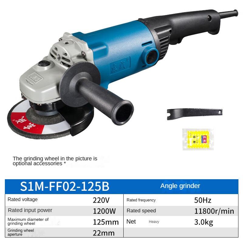 

Угловая шлифовальная машина Dongcheng S1M-FF02-125B Ручная пила 1200 Вт Высокомощная полировальная машина для металла Ручная цепная пила S1M-FF02-125B