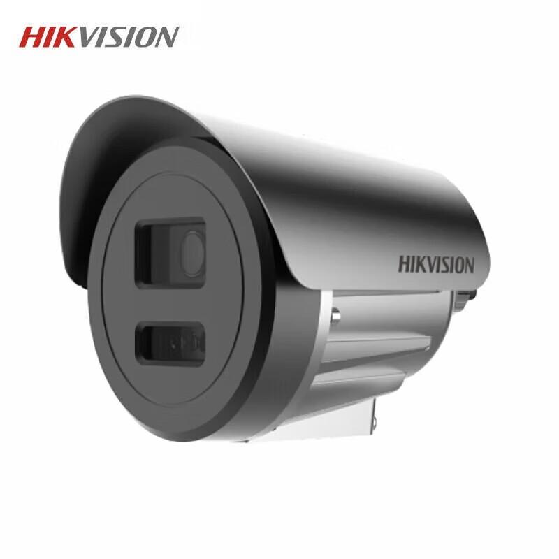 

HIKVISION DS-2XE3027FWD-CL Explosion-Proof 2MP Full-Color Night Vision PoE Camera