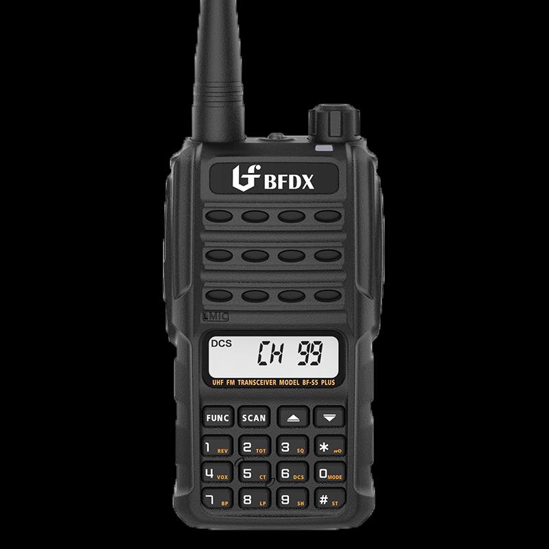

Beifeng BFDX BF-S5 Plus Walkie-Talkie Megaphone Accessory (CN version)
