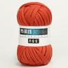 1PC T Shirt Knitting Yarn For Woven Bag Hat Slippers Coaster Blanket Thread Soft Polyester Crochet Yarn Soft Cloth Yarn
