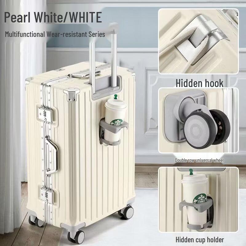 Netease Yanxuan 20-inch Hardside Luggage