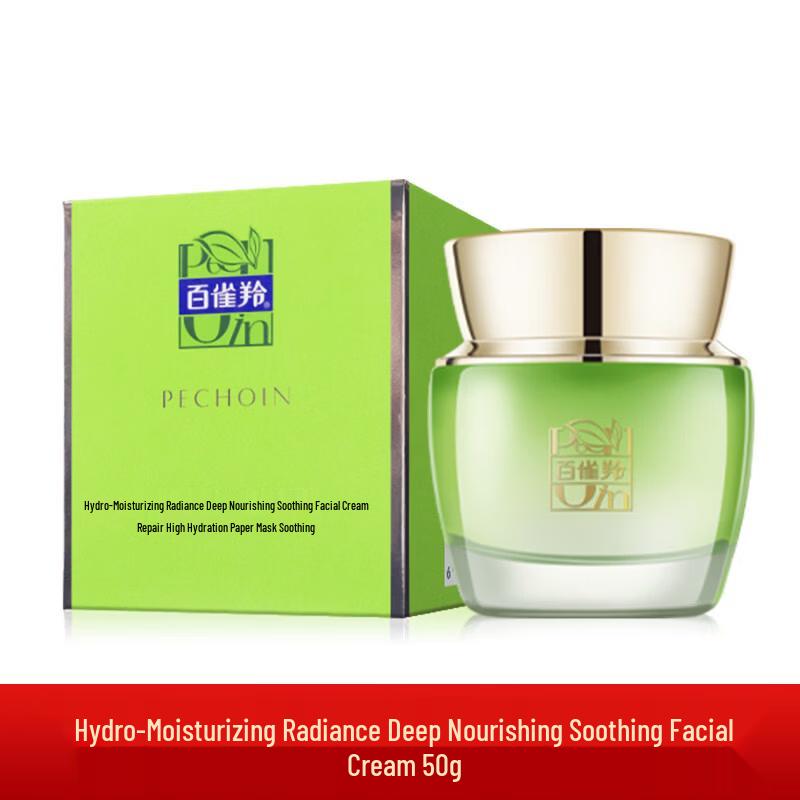 PECHOIN Hydrating Soothing Face Cream