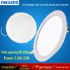 Philips DN200 Mingxin Ultra-Thin LED Recessed Ceiling Downlight for Living Room