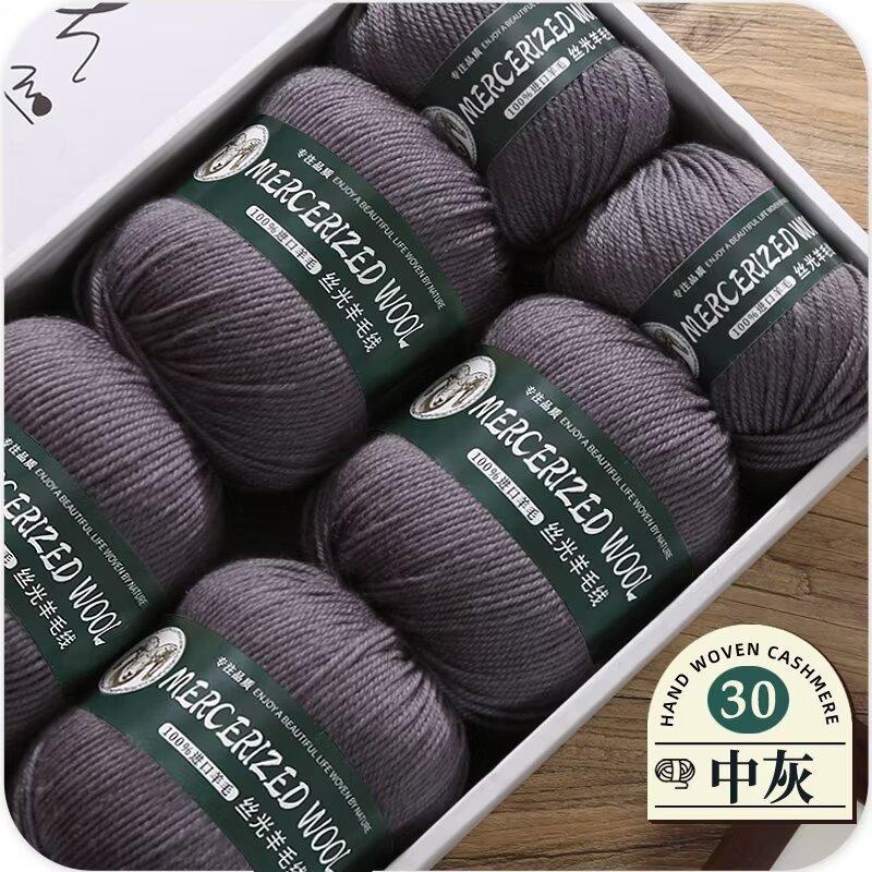 Mercerized Wool Medium And Thick Thread Group 290 Pure Wool Thread Hand-Woven Hat, Scarf Material Pack One Catty
