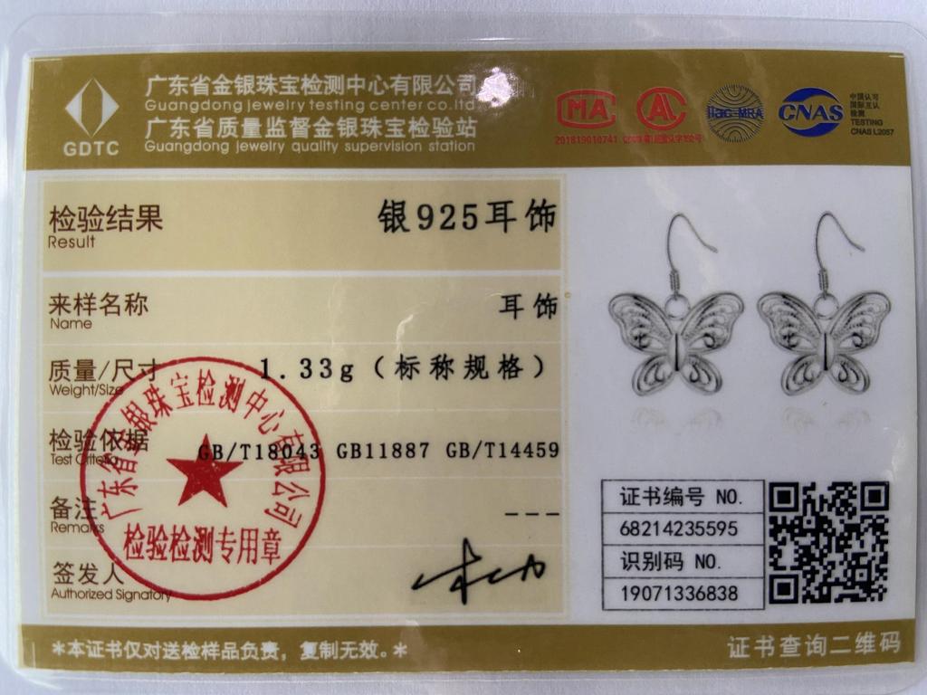 925 Sterling Silver Butterfly Earrings Wedding Jewelry