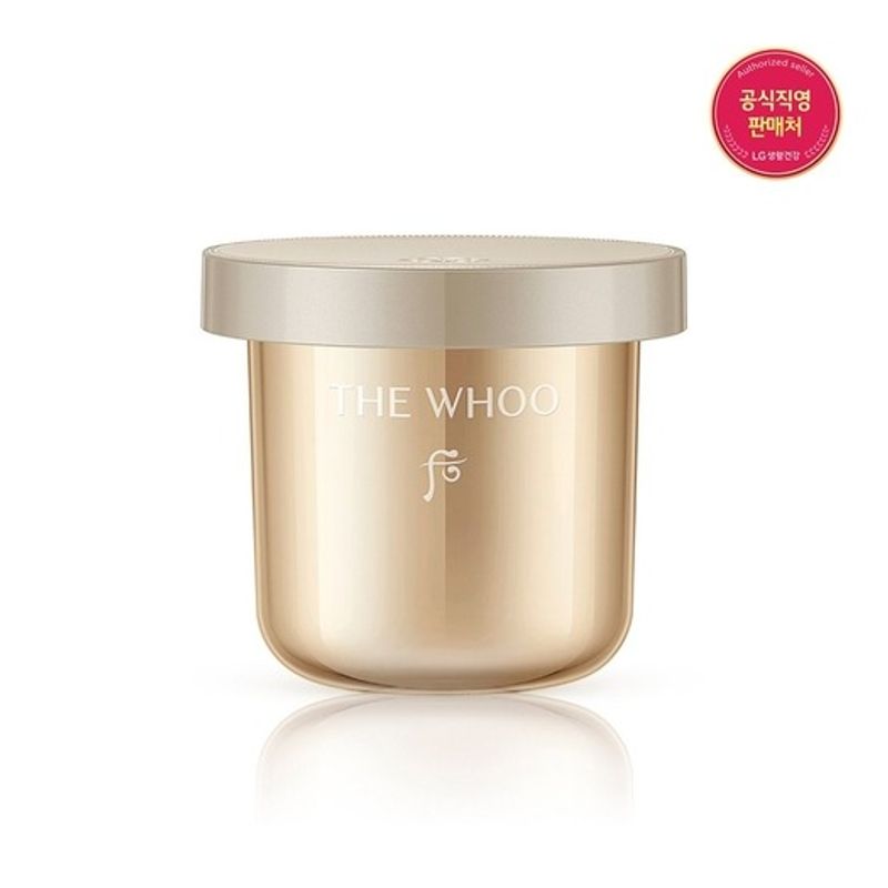 whoo secret jayoon cream 50ml refill FREE