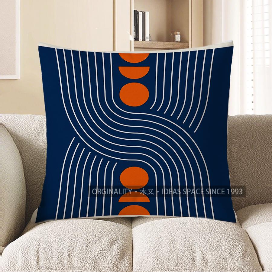 Home Decor Modern Abstract Pattern Geometric Throw Pillow Pattern Cushion Cover Suitable For Sofa Bedroom Car Pillow Cover 40x40cm
