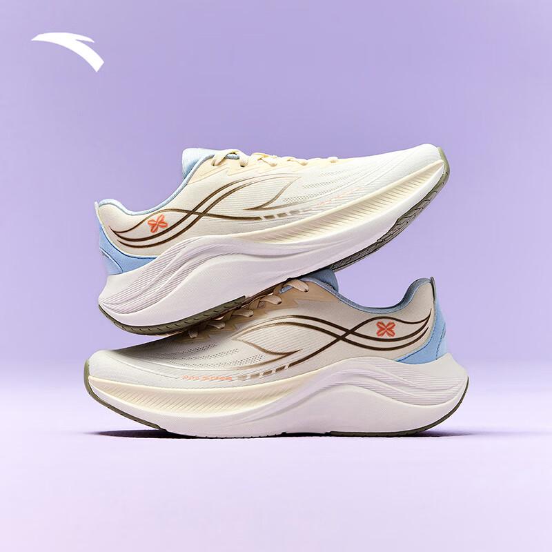 Anta Leaf 6 Women's Lightweight Cushioned Running Shoes