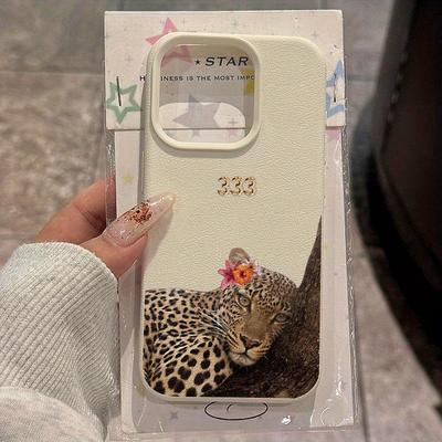 A Leopard Print Lucky Number Printed Lychee-Textured Phone Case, Suitable for iPhone 17, 16, 15, Plus, Pro, Max Series Phones—Can Be Used As a Gift