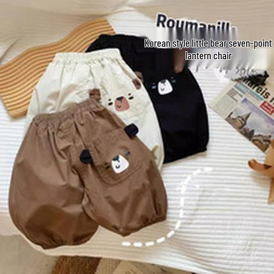 Boys' Quick-Dry Cargo Pants: Korean-Style Casual Summer Wear