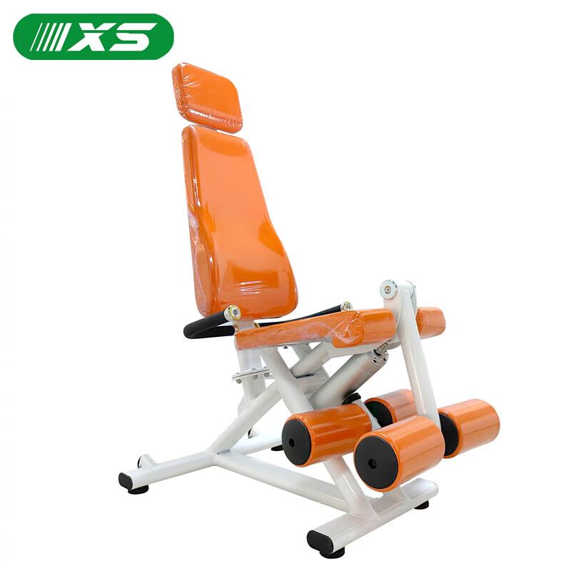 LKN05 Commercial Leg Extension Trainer