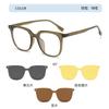 2303 Magnetic Suction Sets Of Glasses For Men And Women, Dual-Purpose Polarized Sunglasses, High Definition Three-In-One Can Be Equipped With Myopia