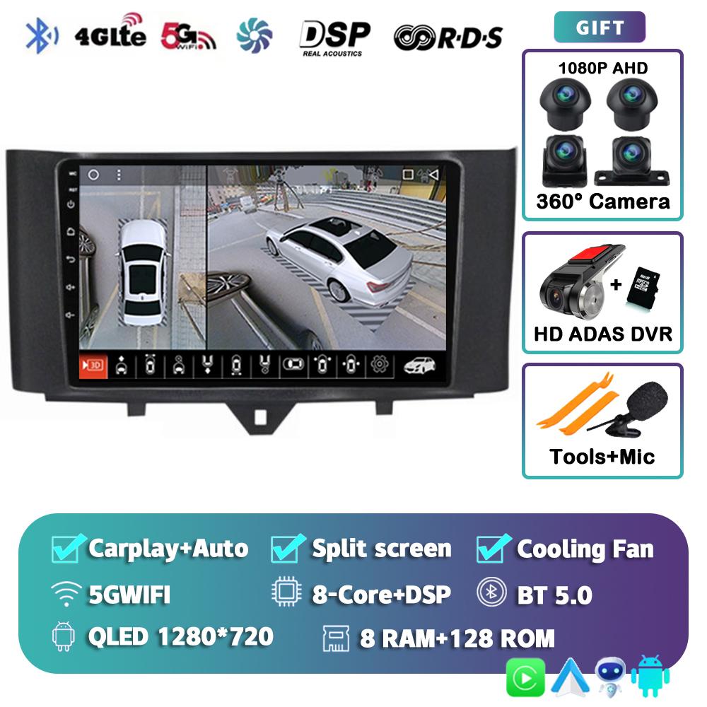 Android 14 Carplay Auto Car Raido For Mercedes Benz Smart Fortwo 451 2010-2015 Multimedia Video Player Autoradio GPS 4G Stereo