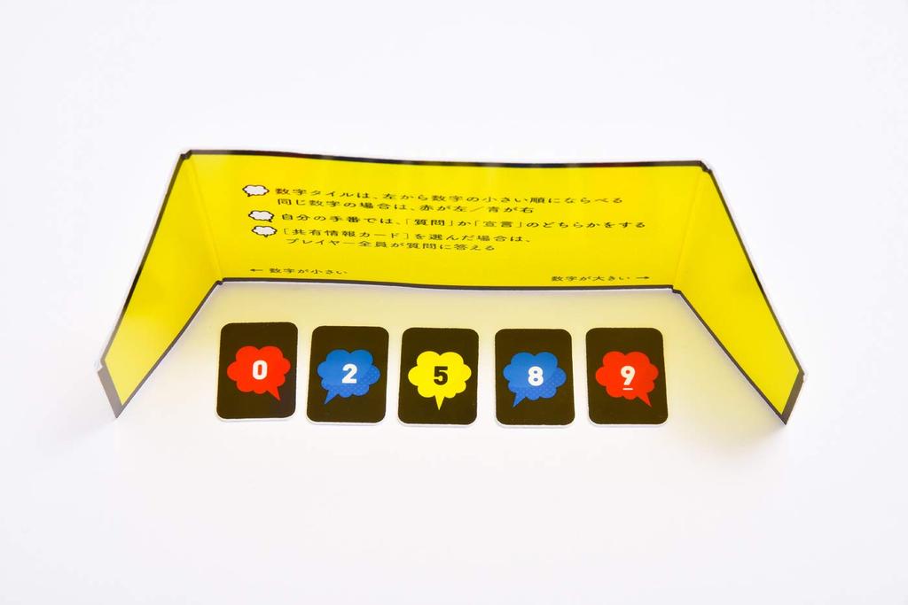 Tagiron Logic New Edition Ages 10 and up