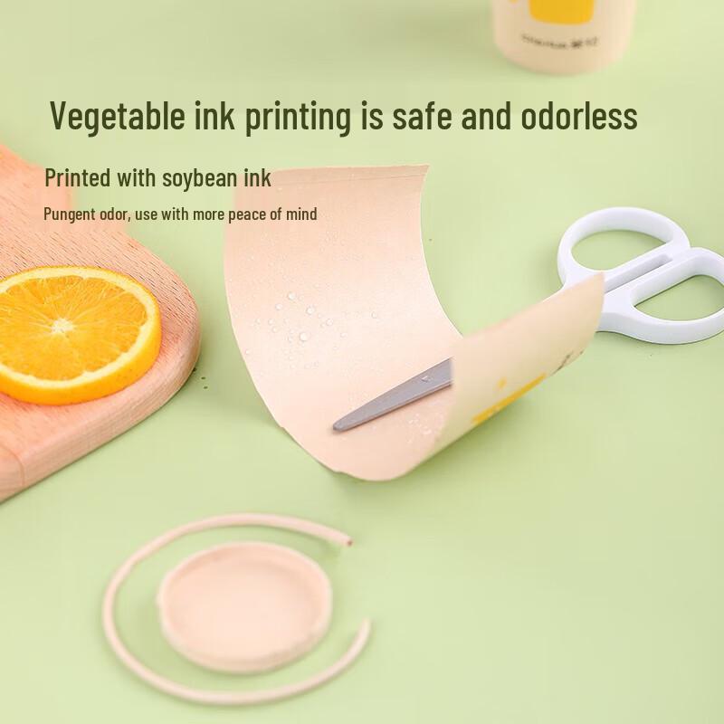 Chahua Disposable Paper Cups