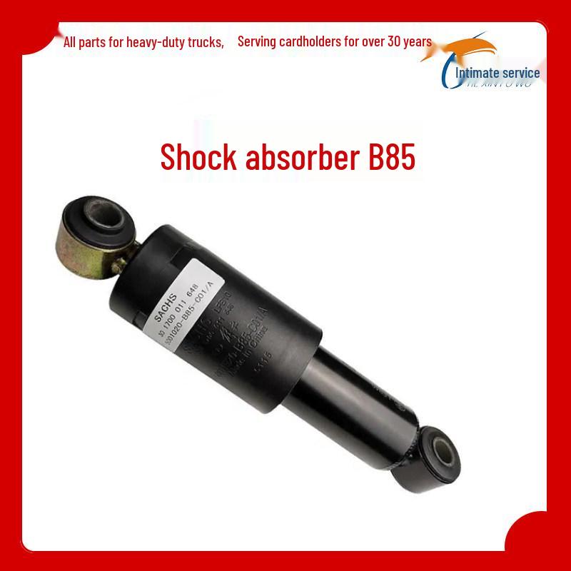 

Front Suspension Shock Absorber for Jiefang J6 Cab Quality Matching
