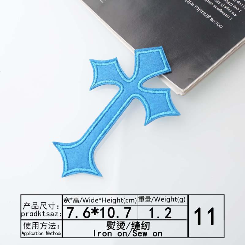 According To Embroidery Embroidery Cloth Sticker Computer Embroidery Chapter Bible Colored Cross Clothing Accessories Clothes Decorative Patch Cloth