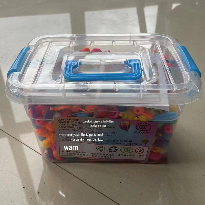 Children's Pop Beads DIY Kit: Educational Puzzle for Making Necklaces & Bracelets