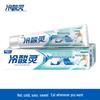 Lasuoling Baking Soda Whitening Anti-Sensitivity Toothpaste