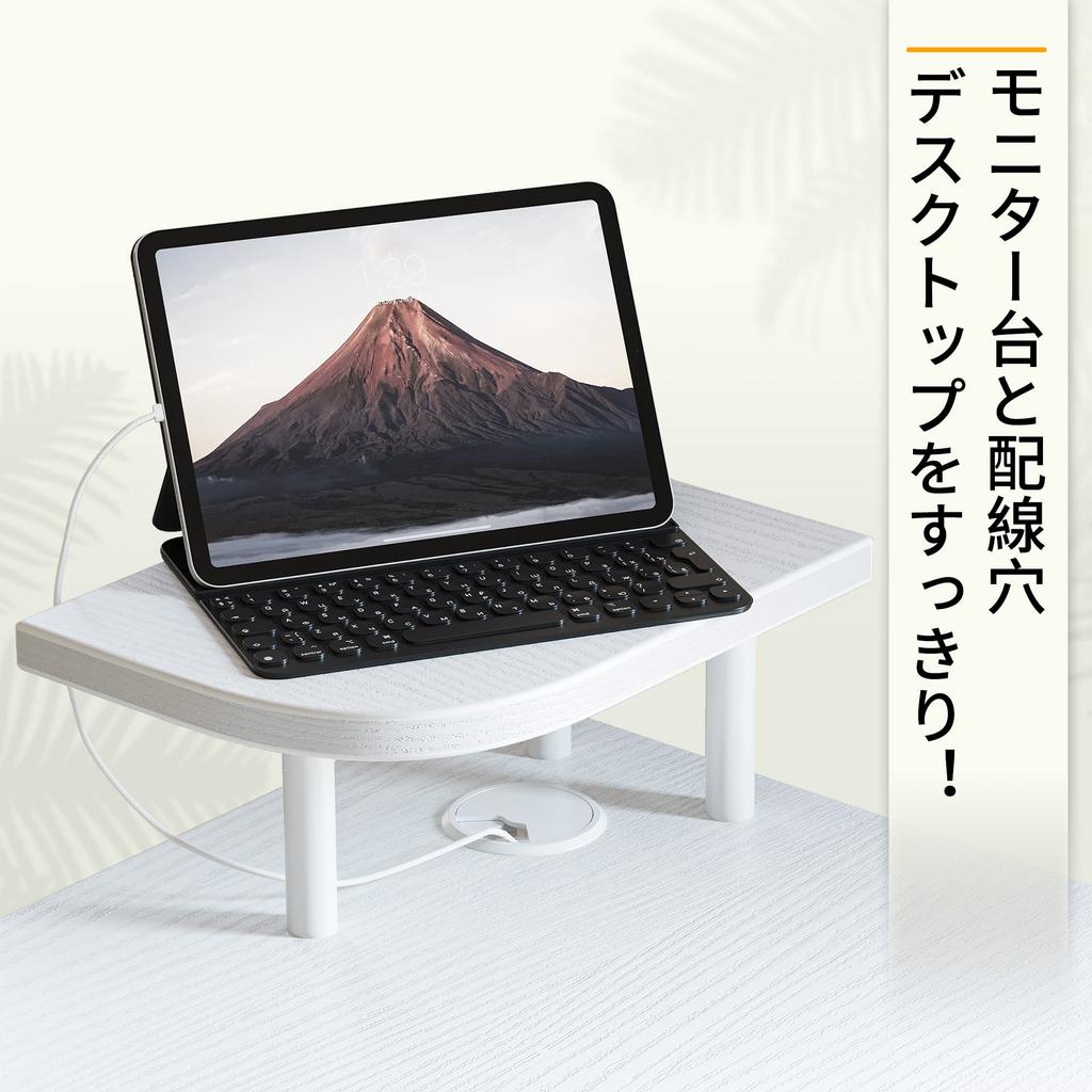 CubiCubi Desk Computer Desk PC Desk Width 110cm Gaming Desk Desk Desk Work Desk Storage Desk with Rack Corner Desk Telework Home Work White Right