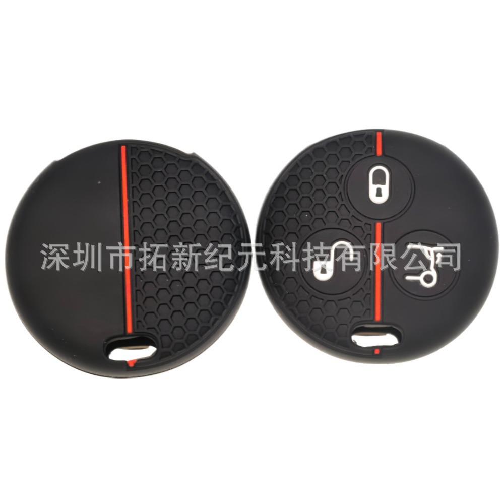 Silicone Key Cover for Mercedes Smart Fortwo (3-Button, Honeycomb Pattern, No Logo)
