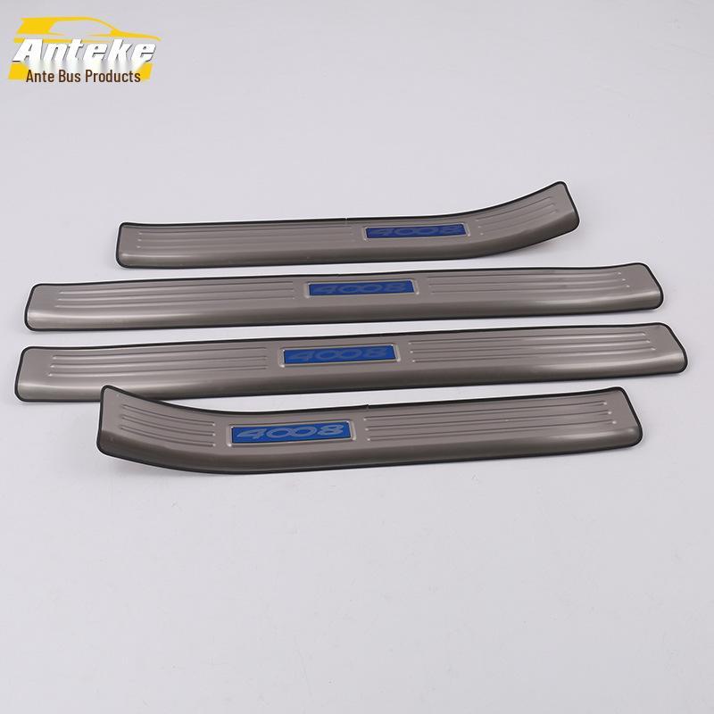 

Peugeot 4008 Door Sill & Tailgate Protective Strips - Decorative Sticker Accessories