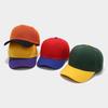 Neue Farbabstimmung Baseballkappe Arbeitskappe Leuchttafel Produktionsgruppe Werbekappe Kellnerhut Kappe Kappe Kappe Hut Hut Hut