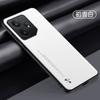 Applicable to OPPO RealmeNEO8 mobile phone case Realme GT8Pro plain leather C75 anti-drop protective case