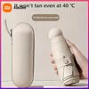 Xiaomi Ultralight Portable Capsule Umbrella UV Protection Umbrella Mini Five-fold Umbrella Eight Bone Pocket Umbrella Summer Outdoors