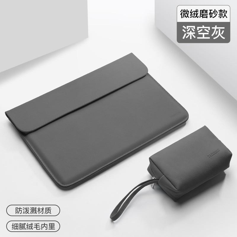 Slim Laptop Sleeve Case Lenovo ThinkBook 14 Pro Yoga Air 13.3 15.6 Inch Notebook Protective Cover - Waterproof Scratch