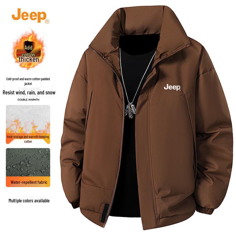 

Jeep Men s Windproof Cotton Jacket M